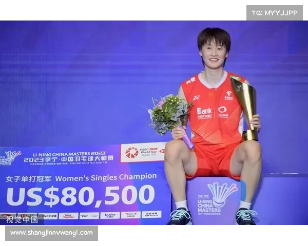 桐庐县政协为陈雨菲羽毛球世界冠军荣耀举办专题展览致敬