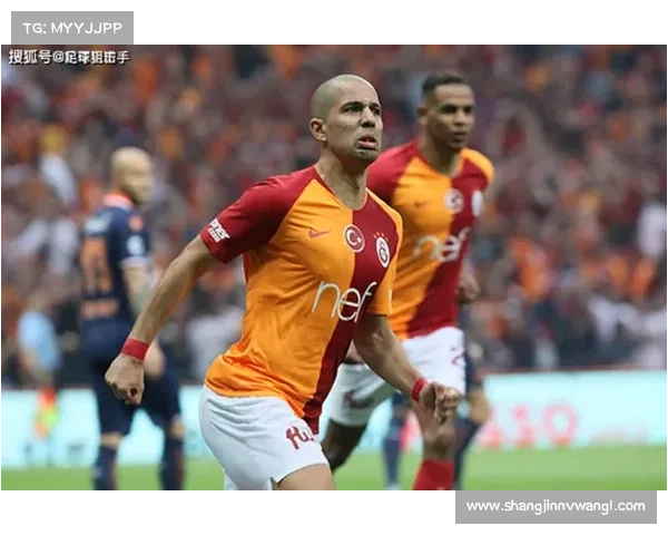 土超加拉塔萨雷主场作战，积分榜压力下需全取三分